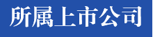 365英国上市(集团)有限公司